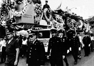 Foto 1982 Tragedia de Tacoa
